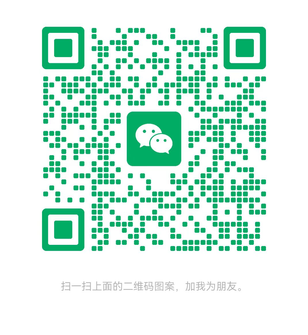 连云港太康锅炉微信二维码