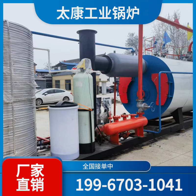 连云港玻璃窑余热锅炉